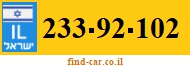 233-92-102