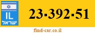 23-392-51