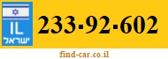233-92-602