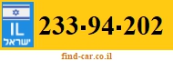 233-94-202