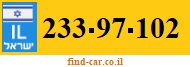 233-97-102