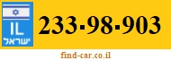 233-98-903