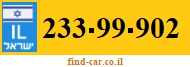 233-99-902
