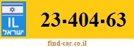 23-404-63