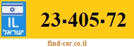 23-405-72