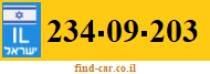 234-09-203
