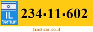 234-11-602