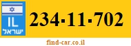 234-11-702