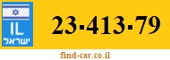 23-413-79