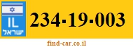 234-19-003