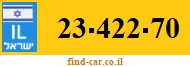 23-422-70