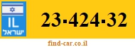 23-424-32