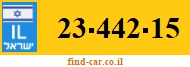 23-442-15