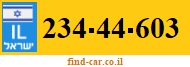 234-44-603