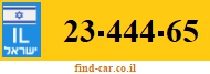 23-444-65
