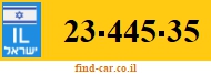 23-445-35