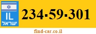 234-59-301