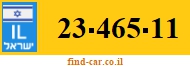 23-465-11