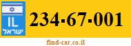 234-67-001