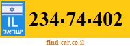 234-74-402