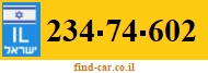 234-74-602