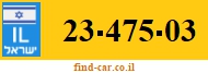 23-475-03