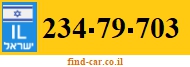 234-79-703