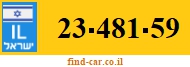23-481-59