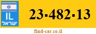 23-482-13