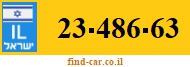 23-486-63