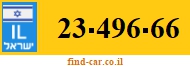 23-496-66