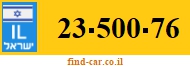 23-500-76