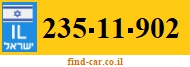 235-11-902