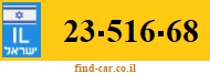 23-516-68
