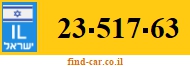 23-517-63