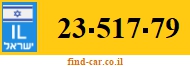 23-517-79