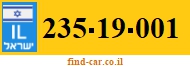 235-19-001