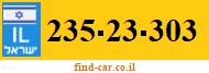 235-23-303