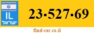 23-527-69