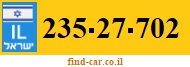 235-27-702