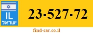 23-527-72