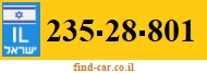 235-28-801