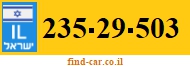 235-29-503