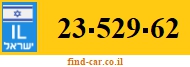 23-529-62