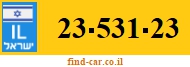 23-531-23