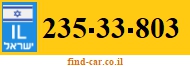 235-33-803