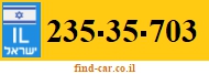 235-35-703