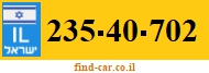 235-40-702
