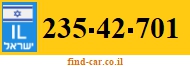235-42-701