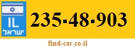 235-48-903